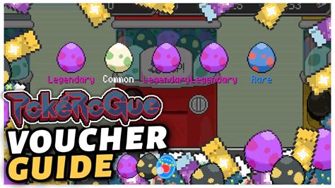 pokerogue how to get egg vouchers.